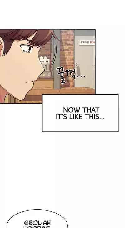 [OB, Overtime Sloth] Is There No Goddess in My College? Ch.12/? [English] [Manhwa PDF]