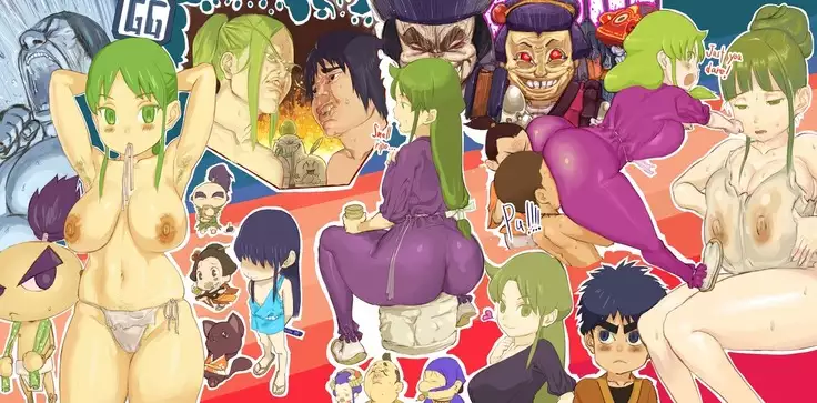 Yaechamploo triple pack