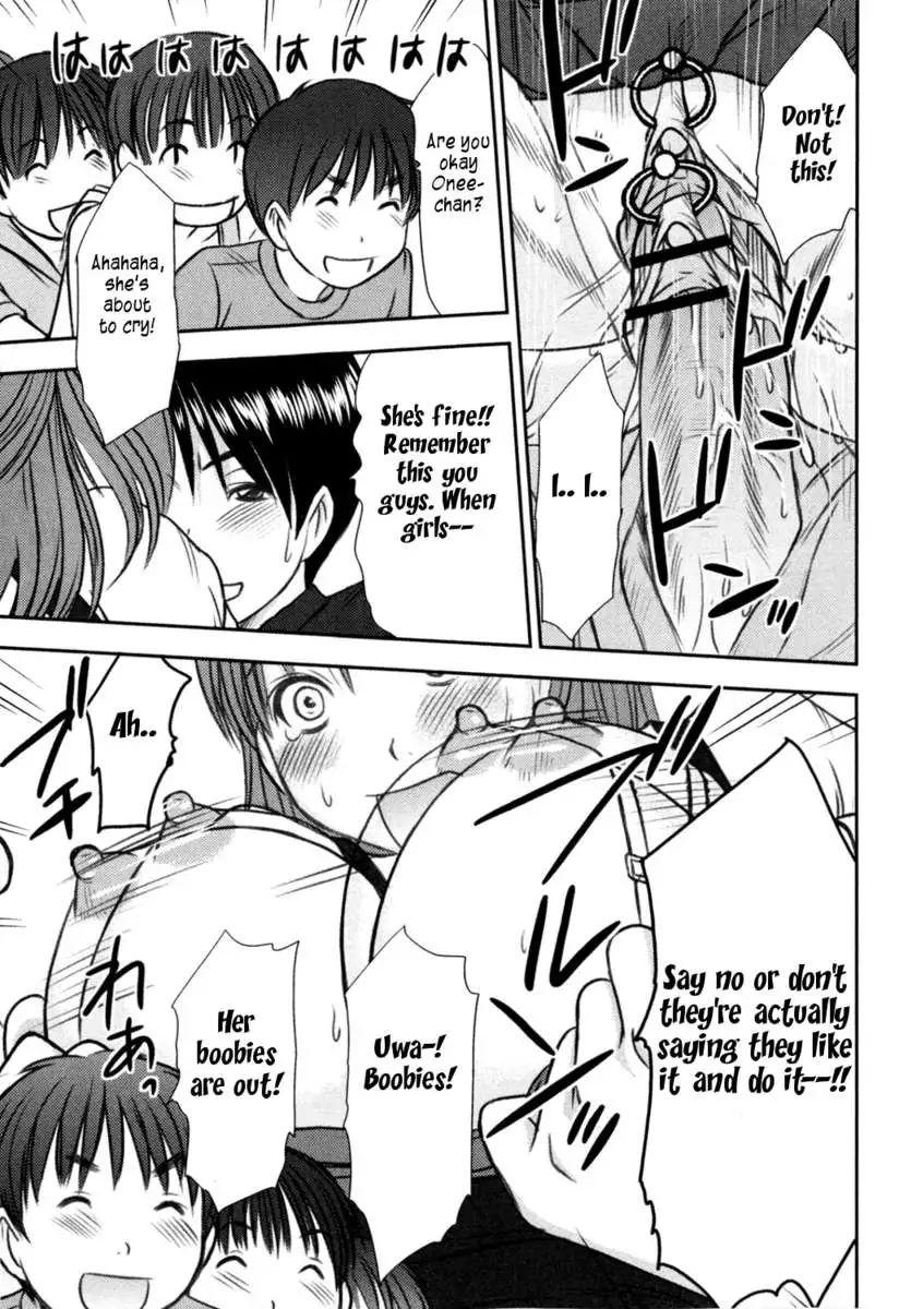 HI.TO.MI ~Goshujin-sama wa Osananajimi~