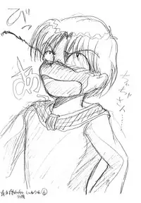 (C47) [Moriman Sho-Ten (Various)] KEY Tegakari (Various)