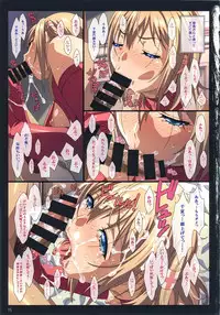 (C88) [Makino Jimusho (Taki Minashika)] SISTERS ~Kakusareta Kioku~ ACT.5 HARUKA & CHIKA (SISTERS -Natsu no Saigo no Hi-)