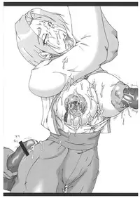 [bash-inc (BASH)] -Nipplefar- (King of Fighters) [Digital]