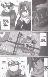 (Mattarihonpo) The Boundary Between the Sun and Moon (Solar boy Django) [English]