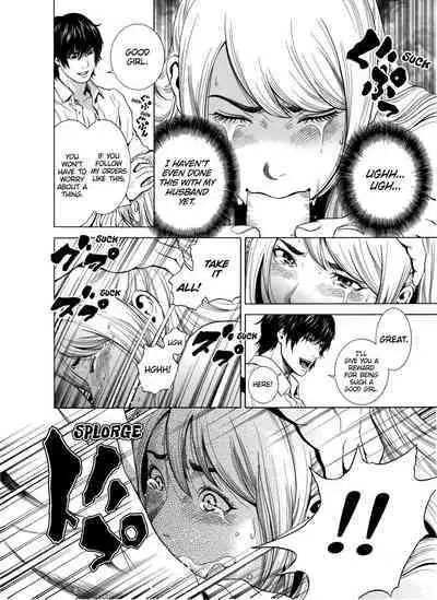 [Yuuki Ryo] Netorareru.~ Tsuma ga Ochi Yuku Hen'ai Kairaku no Hate ni...1-3 | NETORARERU, A Wife's Descent Into Sinful Pleasures 1-3 [English] [Decensored]