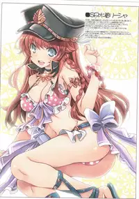 (C89) [Tataraba (Tsurugi Hagane)] Denai Mono wa Jibun de Kaiteshimaeba Yokarou mon (Granblue Fantasy)