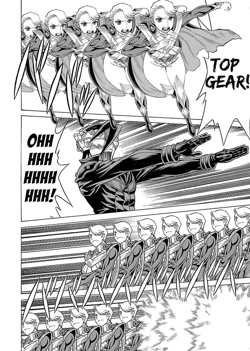 Uchi no Musume ni Te o Dasu na! - Oyako Heroine Funtousu