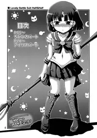 (C78) [Oboro & Tempo Gensui Dou (Tempo Gensui)] Lovely Battle Suit HALF & HALF (Bishoujo Senshi Sailor Moon, Sakura Taisen)