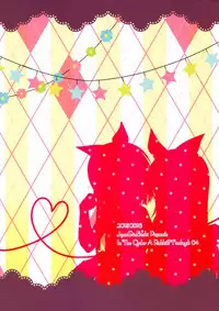 (C88) [Junginboshi (Takashina Asahi)] Cocoa to Chino no Pajama Party (Gochuumon wa Usagi desu ka?) [Chinese] [脸肿汉化组]