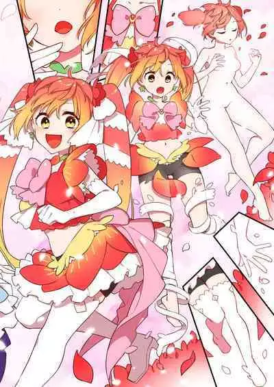 [U-RaL (Yamanashi Yuuya)] Aku no Tesaki ni Natta node. ~Mahou Shoujo o Ryoujoku Shimasu~ 2