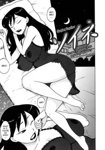 Re: Incarnation ch.1-2