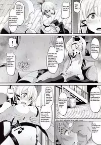 (C92) [AMP (Norakuro Nero)] Inma-jutsu Kyousei Koubi (Rokudenashi Majutsu Koushi to Akashic Records) (English)