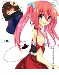 [CE Family (妹惠)] CE娘的春节红包 (オリジナル) [Chinese] [CE家族社]