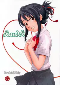 (C92) [Local Kintas (Coelacanth)] & and & (Kimi no Na wa.)