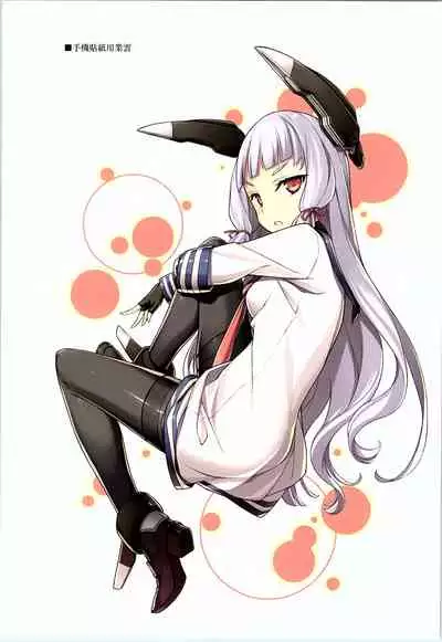 (C88) [American Kenpou (Kikuchi Seiji)] Active idle mine (THE IDOLM@STER CINDERELLA GIRLS) [Chinese] [暴碧汉化组]