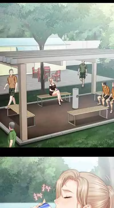 My Sister's Duty Ch.30/?