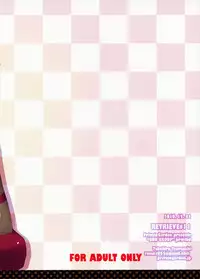 (C79) [Private Garden (Tsurusaki Takahiro)] Kurosuto Ayase-tan!! (Ore no Imouto ga Konna ni Kawaii Wake ga nai)