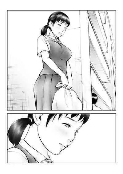 Onapet ni Shiteru no ga Honnin ni Bare te Owatta ka to Omottara Hajimatta