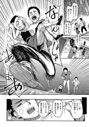 Azato Making Shokai Genteiban