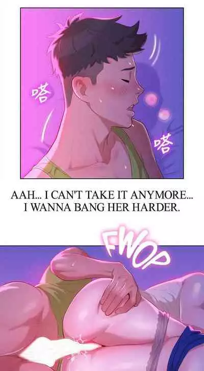 What do you Take me For? Ch.32/?