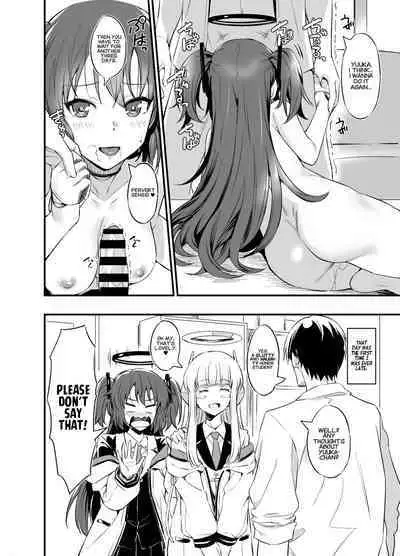 [AERODOG (inu)] Sensei! Shasei no Jikan desu yo | Sensei! It's Time for You to Cum! (Blue Archive) [English] [Project Valvrein] [Digital]