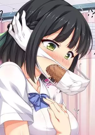 Iroiro na Motsu ni Gitai shi te e Tchi na Itazura Shi Houdai