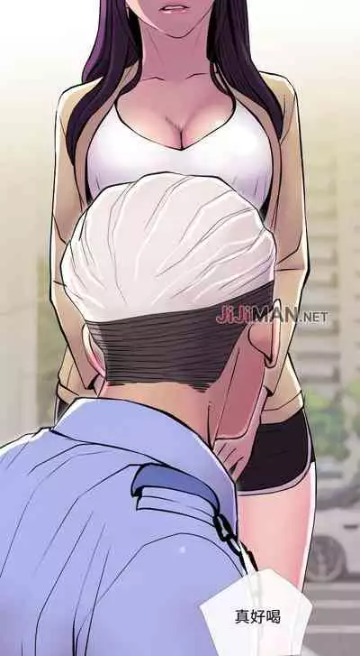 【周五连载】主妇危机(作者:查爾斯&漢水) 第1~35话