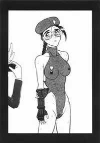 (C45) [Circle Shio] NG first attack (various)