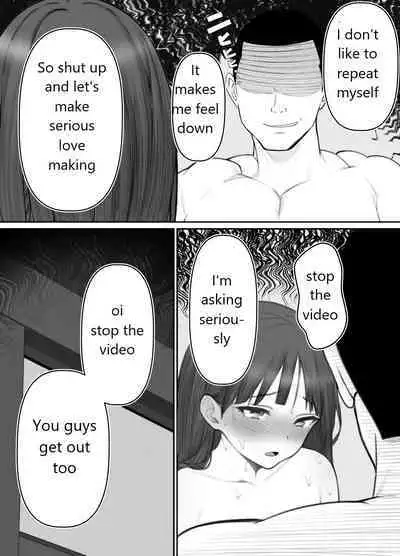 Haha ⇒ umi ⇒ Nanpa ⇒ Rankou ⇒ Nikuana. Haha, Ochiru.