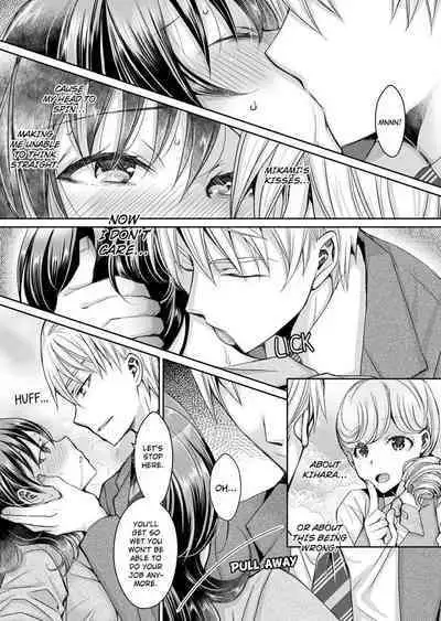 [Ishikawa Kingyo] Douji ni Ijiraretara... Iku...! ~ Hitozuma Joushi to Deisui Furin 1-12 | It Turns Me on When You Toy With Me...! Affair With Mrs. Manager 1-12 (Complete) [English]