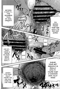 [Tanaka Aji] "Kare ni... Dakaremashita. Ato, Ne..." ~Otome ga Chuuko XXX Desu to Kokuhaku Suru Hi~ | He...Embraced Me.After That... Ch.1-5 [English] {Doujins.com}