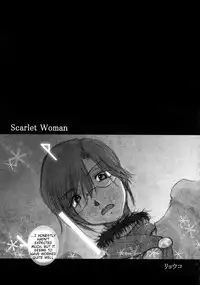 (C83) [otochilu Cafe, Re;Re;] Hickory,Dickory,Dock (Mahou Tsukai no Yoru) (Tigoris Translates) [English]