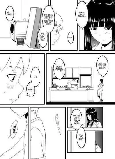 Giri no Ane to no 7-kakan Seikatsu 3 | 7 Days with My Stepsister Day 3