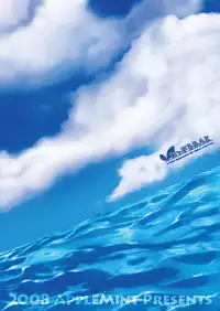 [Applemint] Applemint SUMMER SPECIAL 2008