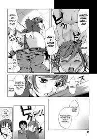 [Emua] Innocent Thing Ch.1-10 [English] [biribiri]