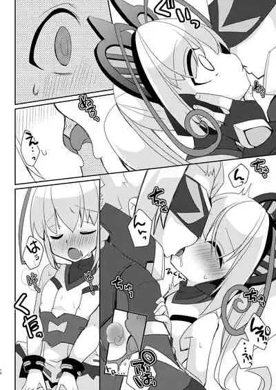 [Touri (Sano Akira)] Cyan-chan to Raitei Kamen ga Burst! suru Hon... tsutte w (Azure Striker Gunvolt 2, Mighty Gunvolt Burst) [Digital]