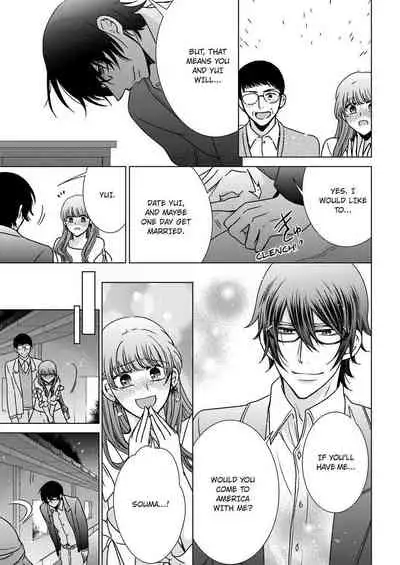 [Maguro Ouji] Nyota Ecchi. ~Ore, Onna no Karada de Gikei ni Zuppori Hamattemasu~ | Female Pleasure. ~I Turned into a Girl and Now I'm Addicted to My Step-Brother~ [English] [Digital]