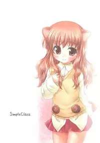 (C80) [Simple Class (Shinozuki Kou)] Ricotta e Principessa -Rico to Hime-sama- (DOG DAYS) [English] {TV + Yuri-ism}