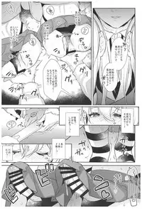 (C93) [Inariya (Inari)] Haishin! Shimakaze-kun no Heya Soushuuhen (Kantai Collection -KanColle-)