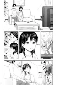 (C85) [Quzilax] Geiger counter 2