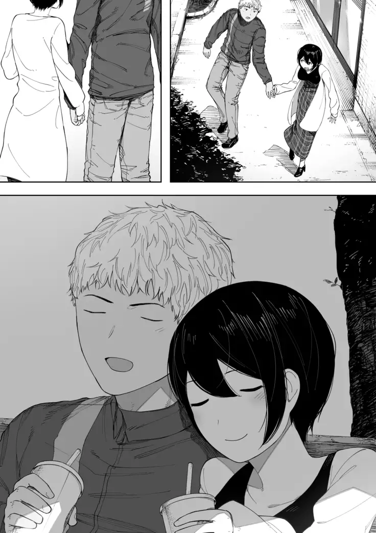 Aisai, Doui no Ue, Netorare 3 ~Ogawa-ke no Baai~ | Beloved Wife - Netorare After Consent 3 ~ Ogawa family case