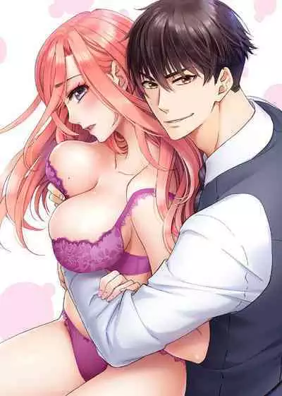 [Kasaki Takao] Uso Konnanoni Aishōyo Sugi tu!～ Danna-sama (kari) wa Warukute Zetsurin ～1