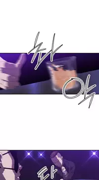 [Kurenai] Club Sodom Ch.1-30 (English) (Ongoing)