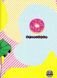 (SUPER27) [SPIELDOSE (Oyamada Chika)] Sena no Fuku o Nugasanaide (Eyeshield 21) [English] [biribiri]