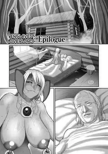 [Yamamoto Zenzen] Reizoku Maou Epilogue (Reizoku Maou) [Chinese] [SM年上御姐熟女同萌互助会个人汉化]