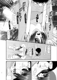 [valssu (Charu)] Roshutsu Shoujo Yuugi Go Kan [Digital]