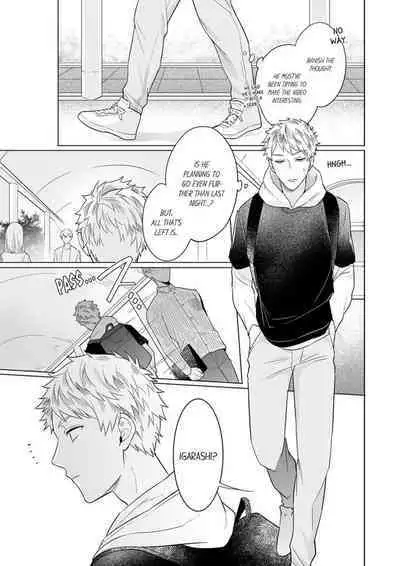 Shinyuu to Gouriteki ni Yaru Houhou 3 | How to Convince Your Best Friend to Sleep With You 3