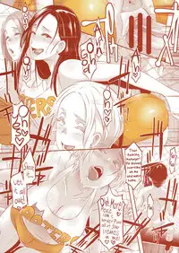 (C90) [EROQUIS! (Butcha-U)] DELIGHTFULLY FUCKABLE AND UNREFINED in SHIBUYA [English] [biribiri]