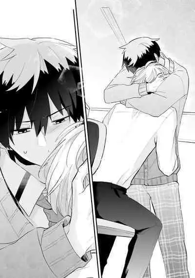 Shishunki ni wa Me no Doku desu