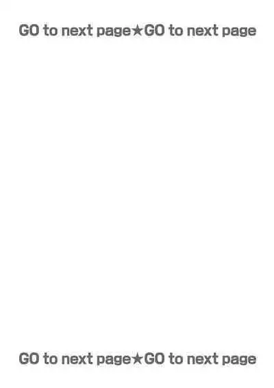 [Umou] Jounetsu to Kaite Seiyoku to Yomu1-10 | 写作热情读作情欲 1-10 [Chinese] [橄榄汉化组]