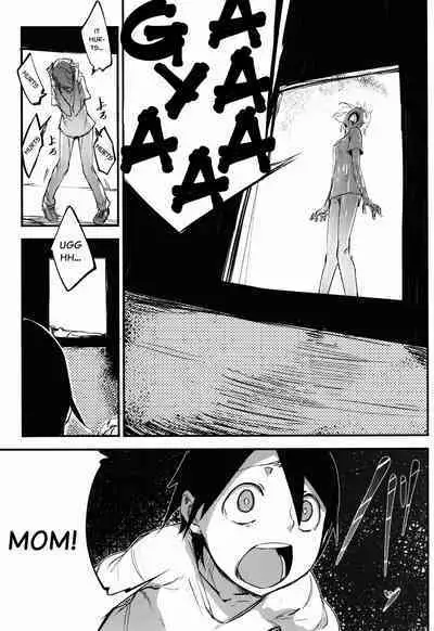 [Sakekan Memorial (SOLOPIPB)] Shiragasane Kire (Shiragasane Soushuuhen Koromo) [English] [Kafka]+[rampantserenity]+[Lazarus H]+[TSHH] [Digital] [FULL COMPILATION]